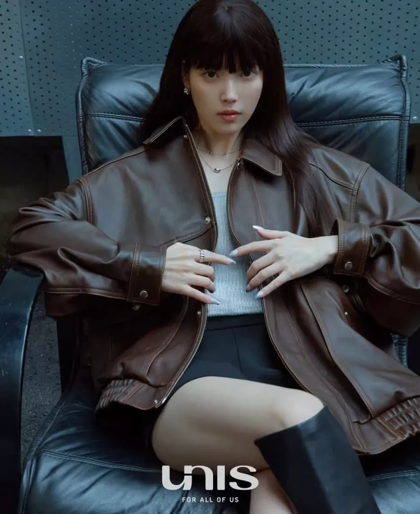 Recent activity shot of IU