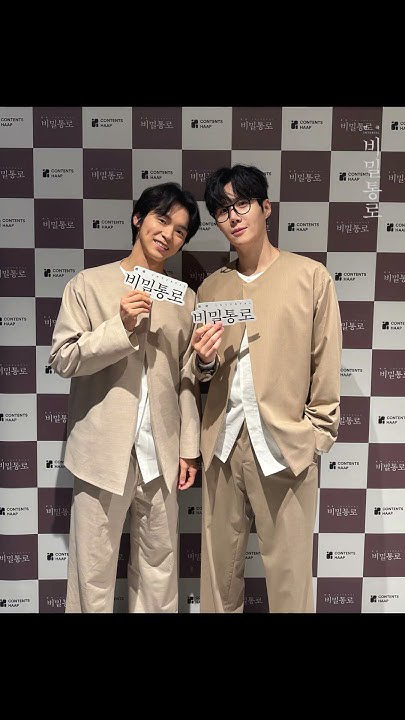 Kim Seonho background image recommended by Choeaedol Celeb fandom