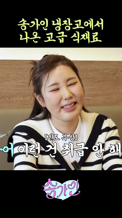 宋歌人的最新照片