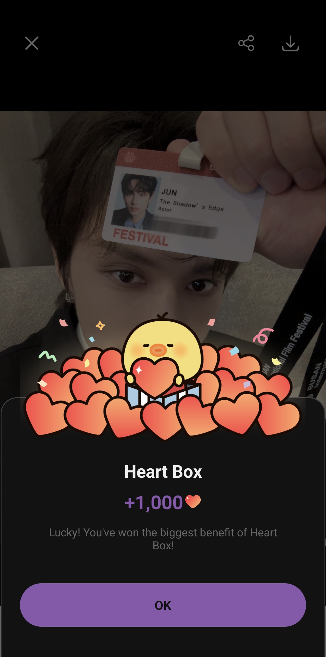 Today's popular wallpaper in Wen Junhui community