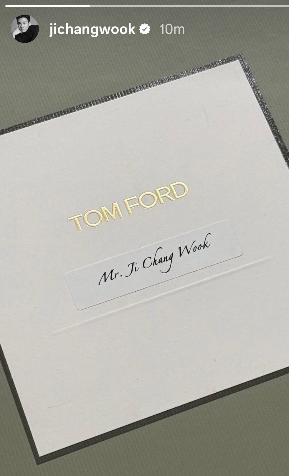 Behind-the-scenes cut of Ji Changwook