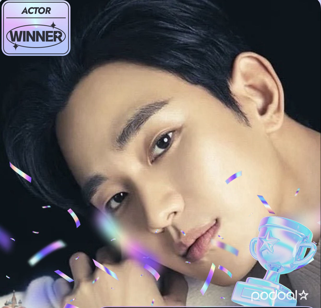 Foto terbaru dari Kim Soohyun