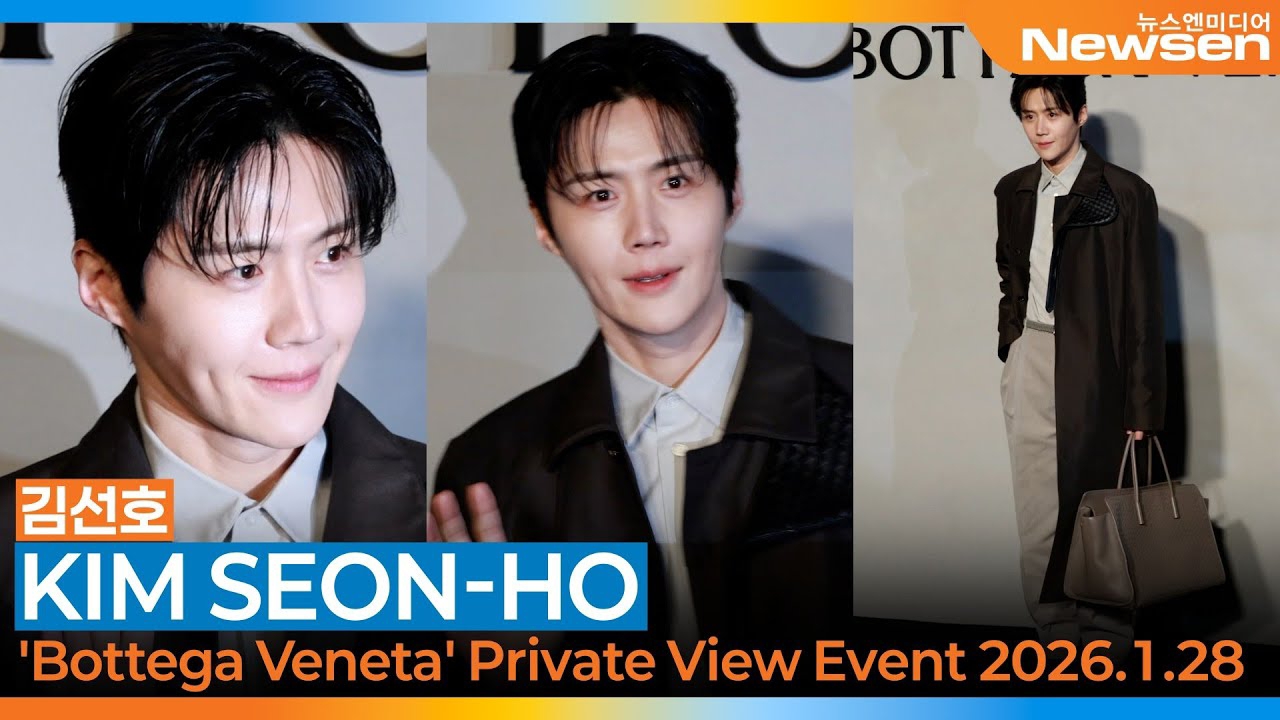 Momen yang diabadikan oleh penggemar Kim Seonho