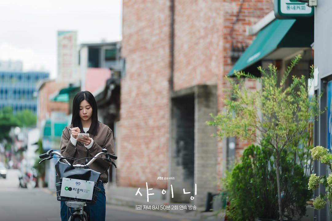 Recent activity shot of Kim Minju