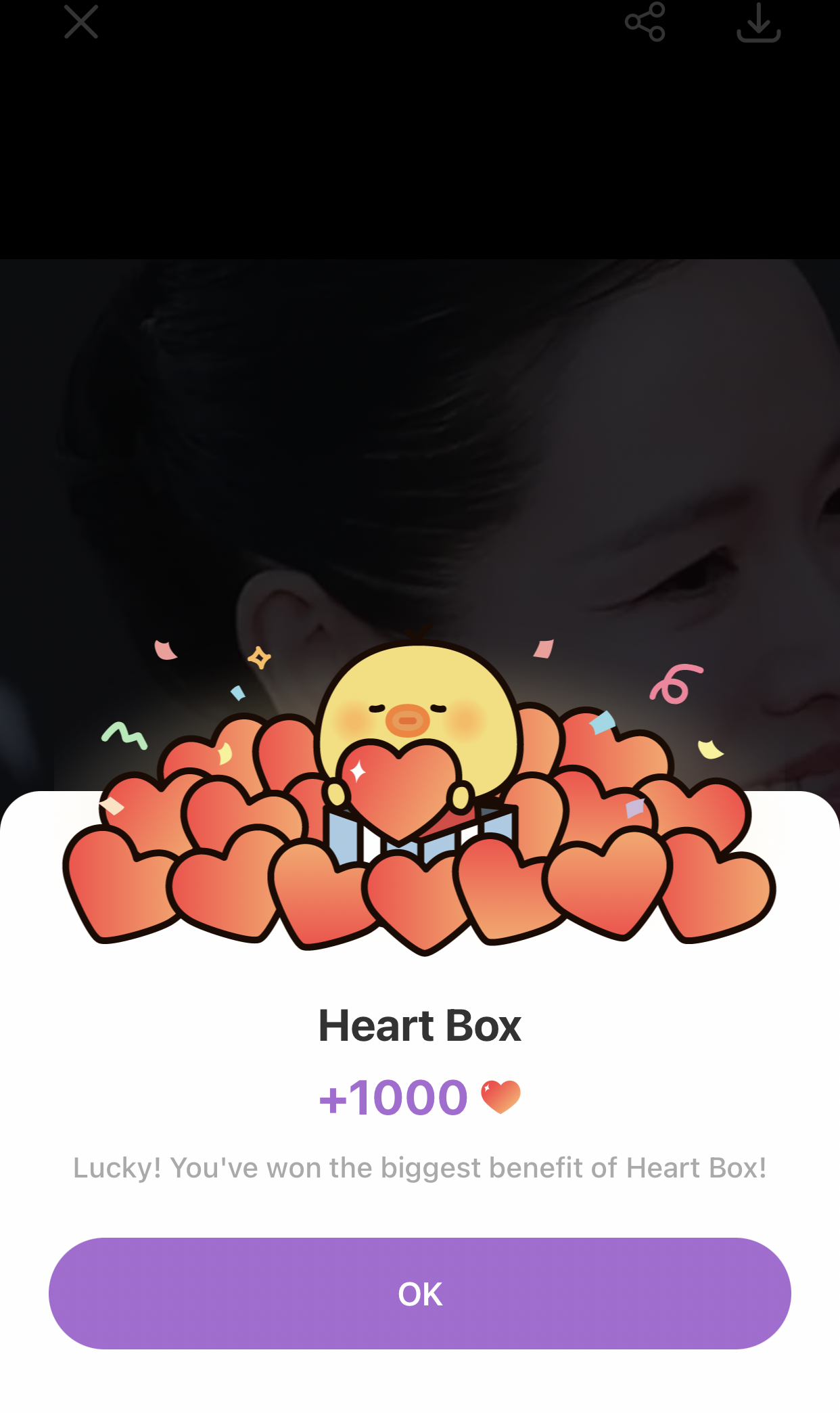 孙艺珍的近期活动照