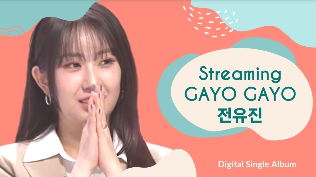 Momen yang diabadikan oleh penggemar Jeon Yujin