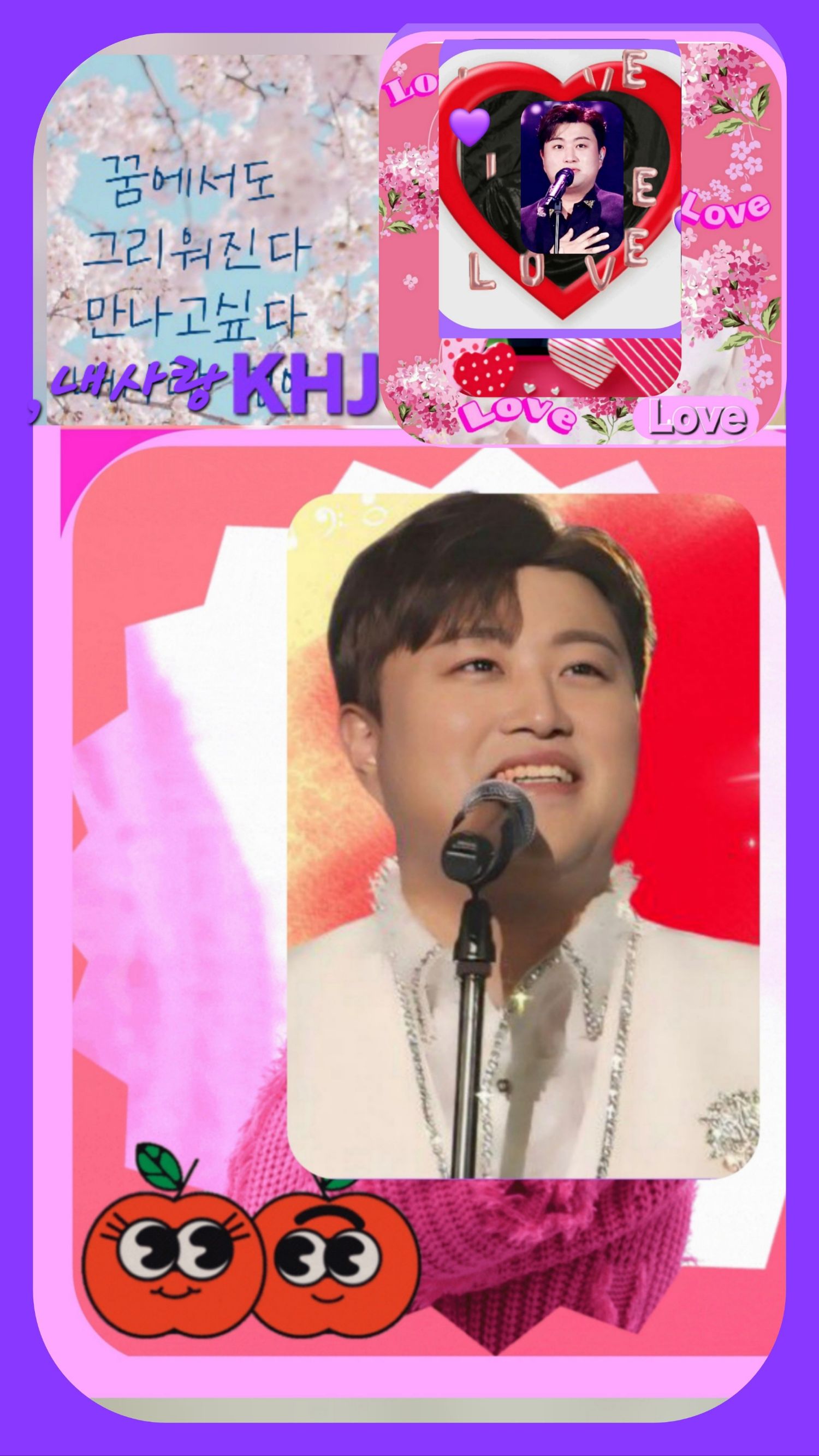 粉絲拍下的金浩中瞬間