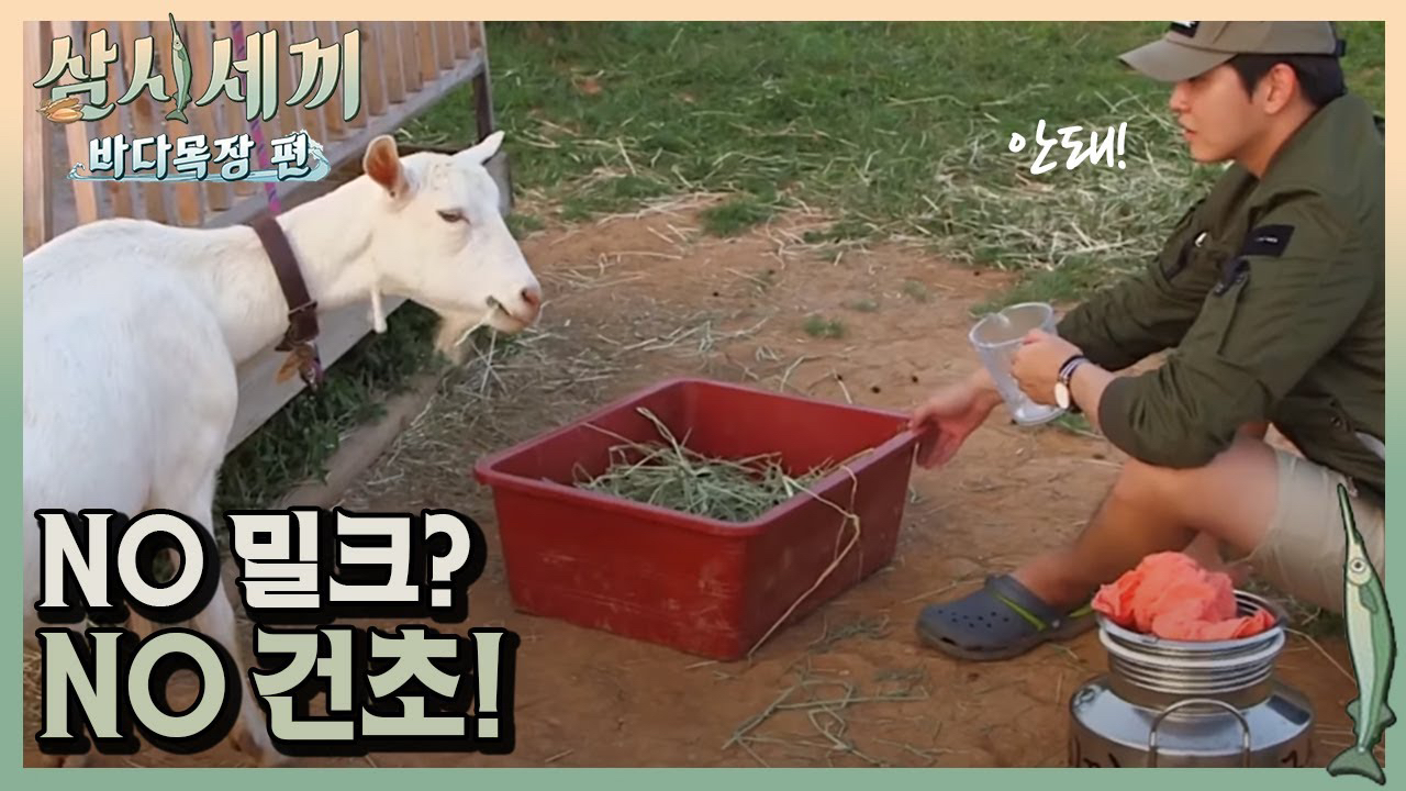 Latest photo of Yoon Kyunsang