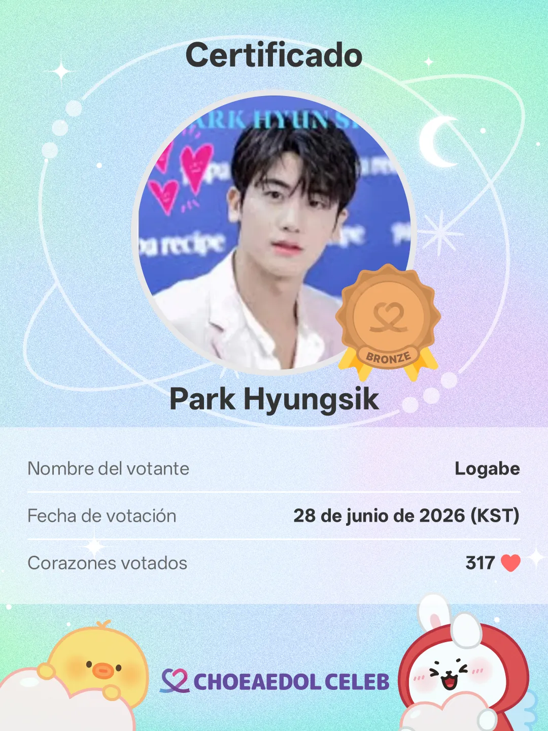 Behind-the-scenes cut of Park Hyungsik