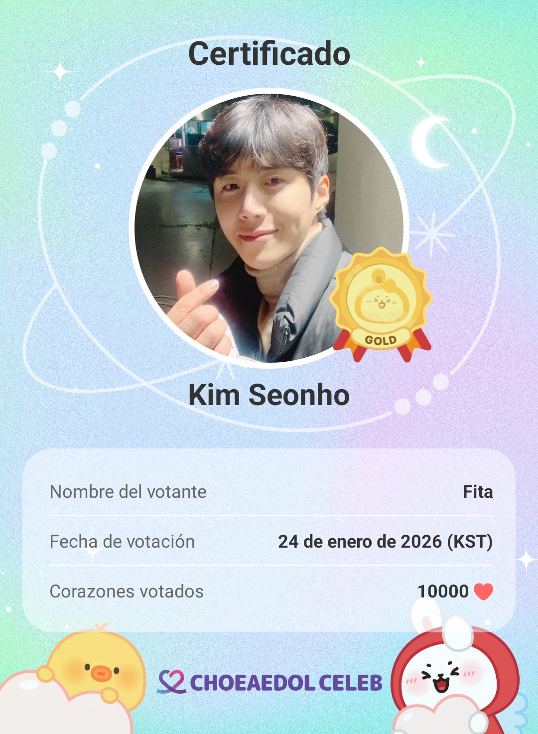 A moment captured by a fan of Kim Seonho