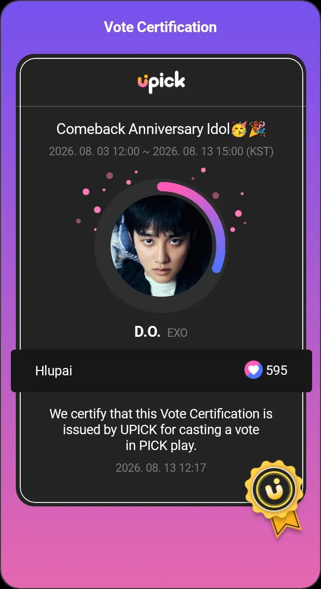 Foto kegiatan terbaru dari Doh Kyungsoo (D.O.)