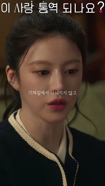 Recent activity shot of Kim Seonho