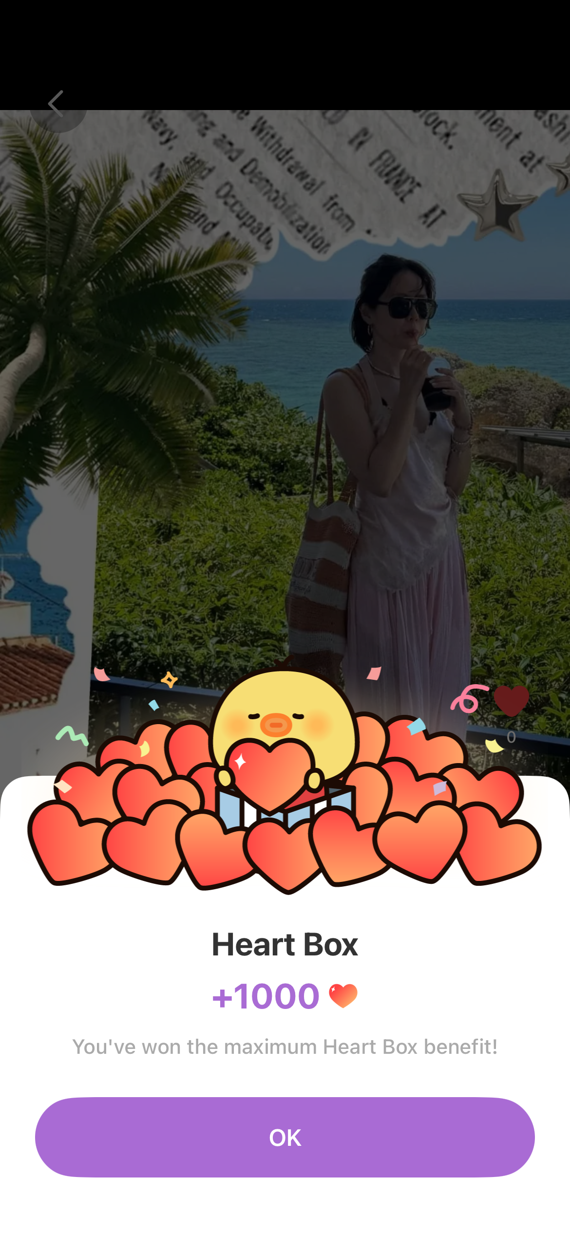 孫藝珍的近期活動照