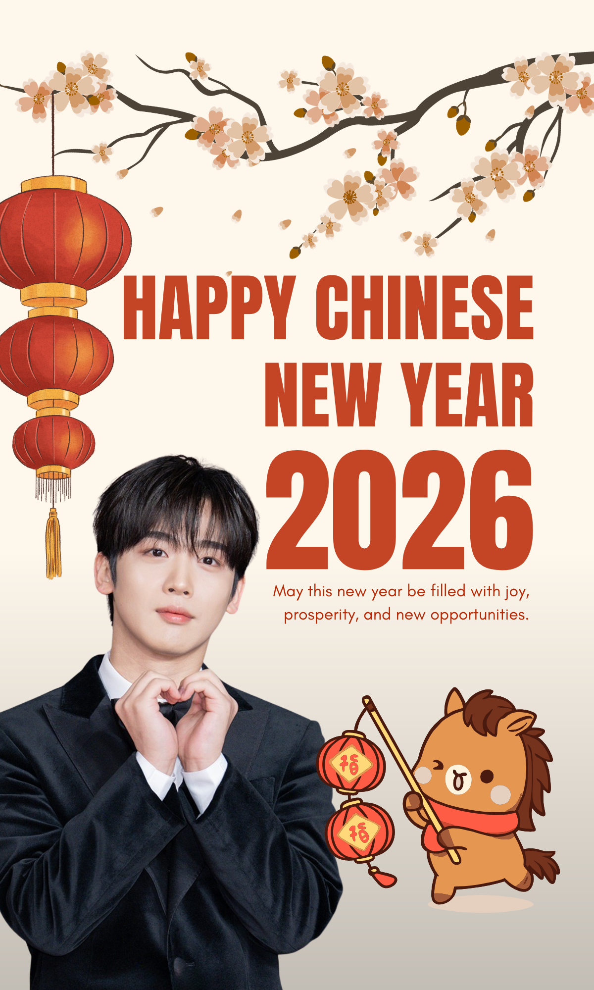 Kim Yohan background image recommended by Choeaedol Celeb fandom