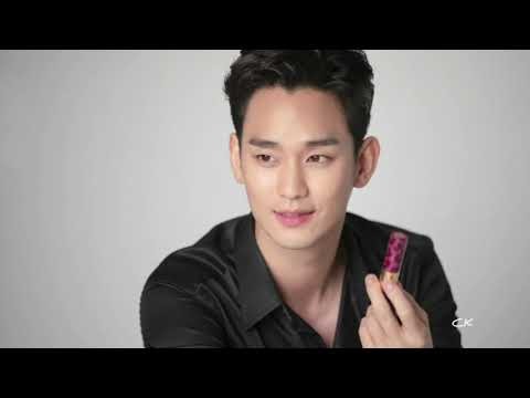 Latest photo of Kim Soohyun