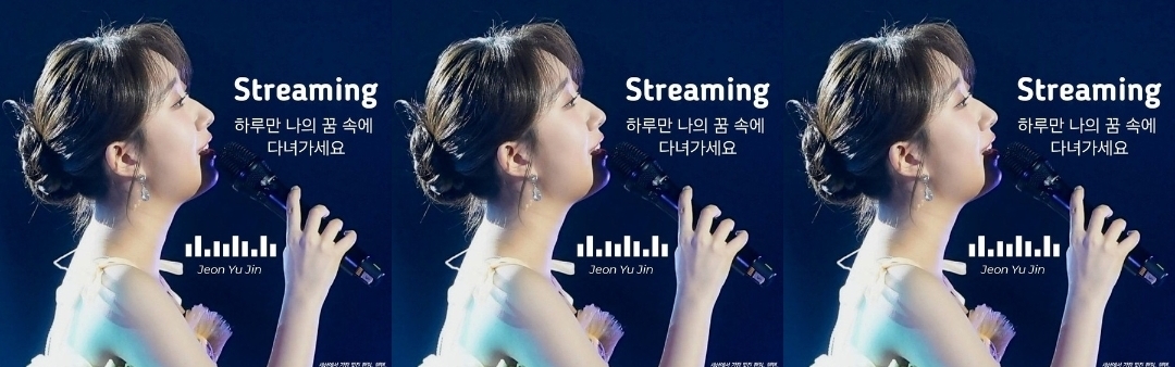 チョン・ユジンのビハインドカット