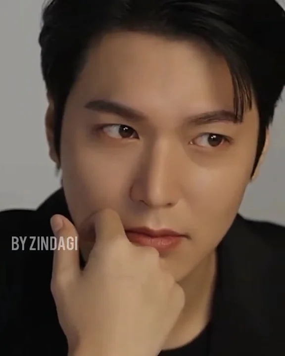 Recent activity shot of Lee Minho