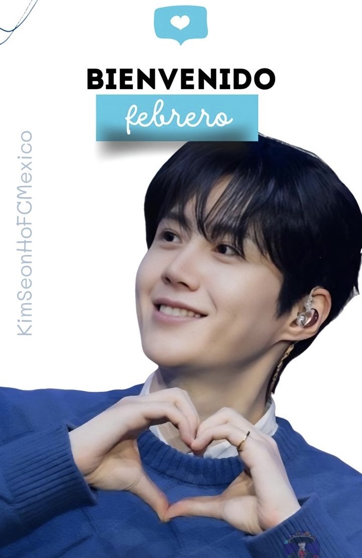 김선호 팬이 찍은 순간