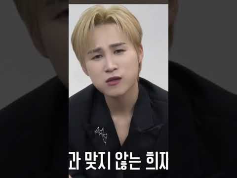 김희재 팬이 찍은 순간