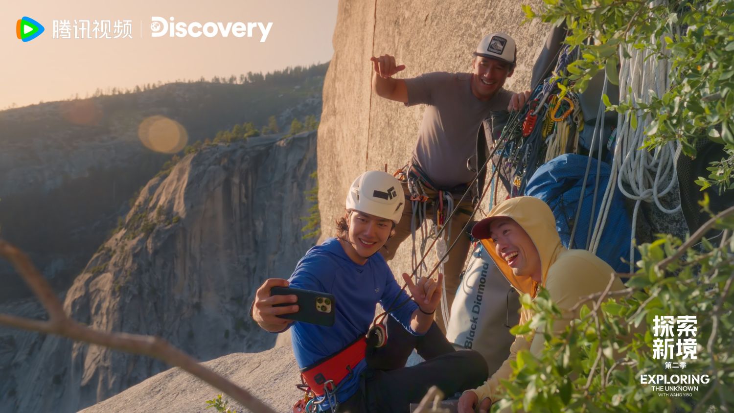 A moment captured by a fan of Wang Yibo