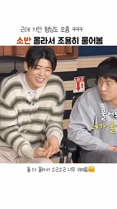 Today's popular wallpaper in Park Jihyeon community