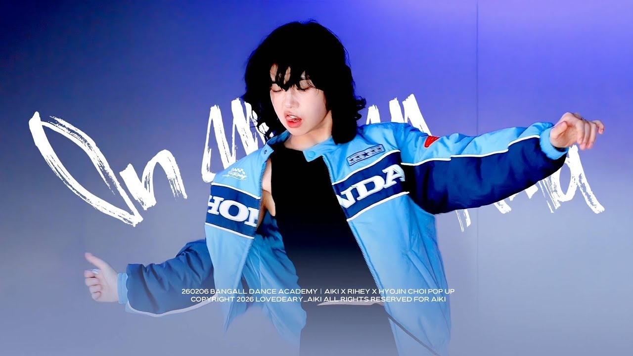 Latest photo of Aiki