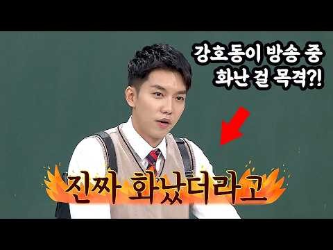 Foto terbaru dari Lee Seunggi