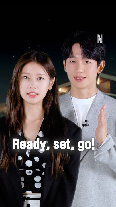 Emotional wallpaper shared by fans for Jung Haein