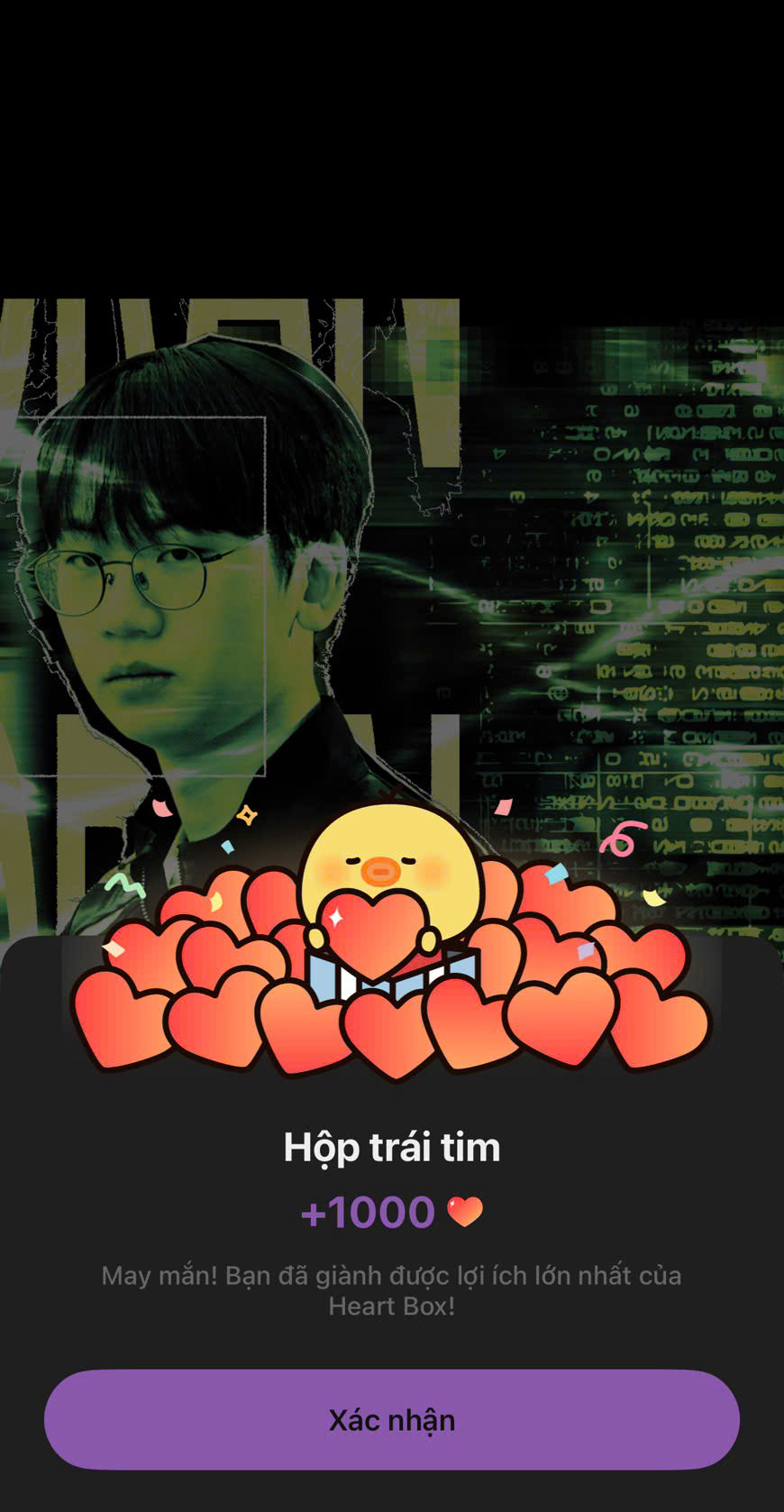 粉丝为Doran分享的情感壁纸