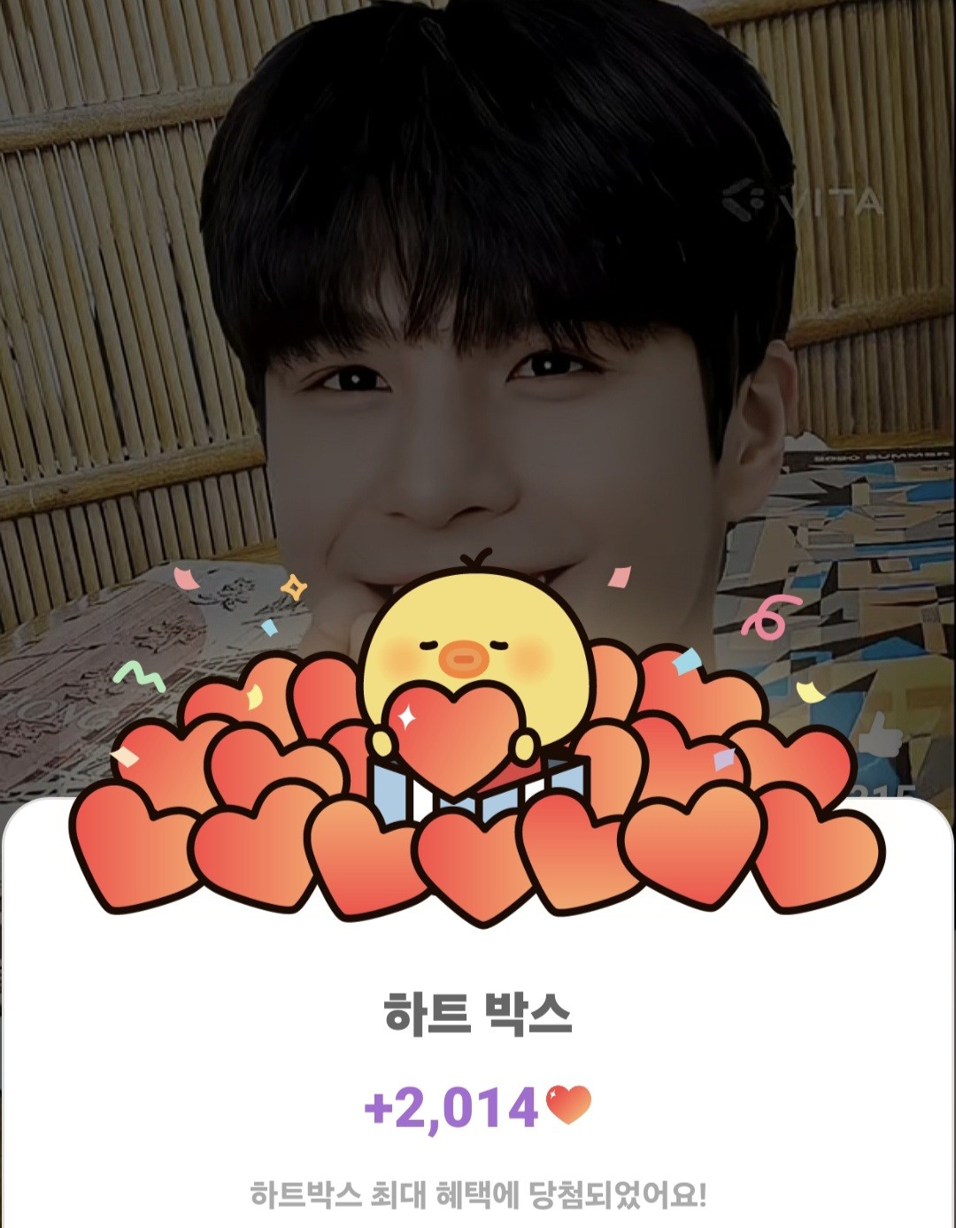 ファンが撮影したチョン・ドンウォンの瞬間