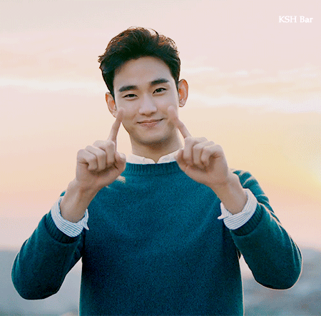 Latest photo of Kim Soohyun