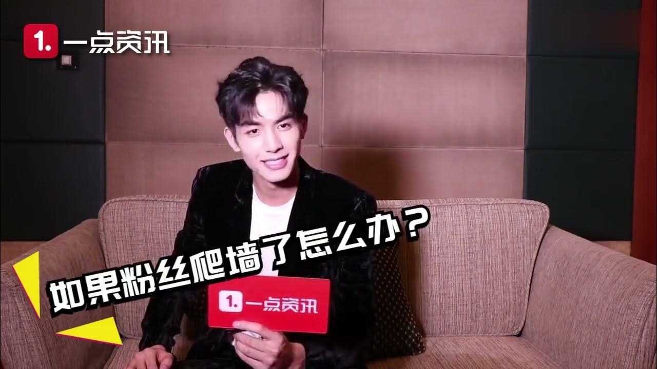 송위룡의 최신 사진