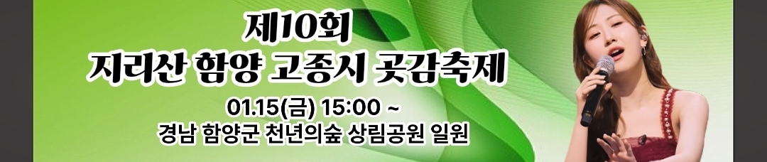 Foto kegiatan terbaru dari Jeon Yujin