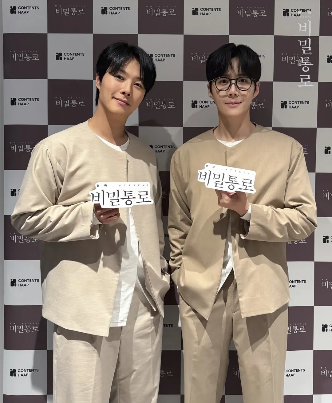 Latest photo of Kim Seonho