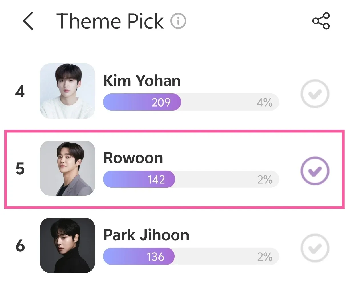 Momen yang diabadikan oleh penggemar Rowoon