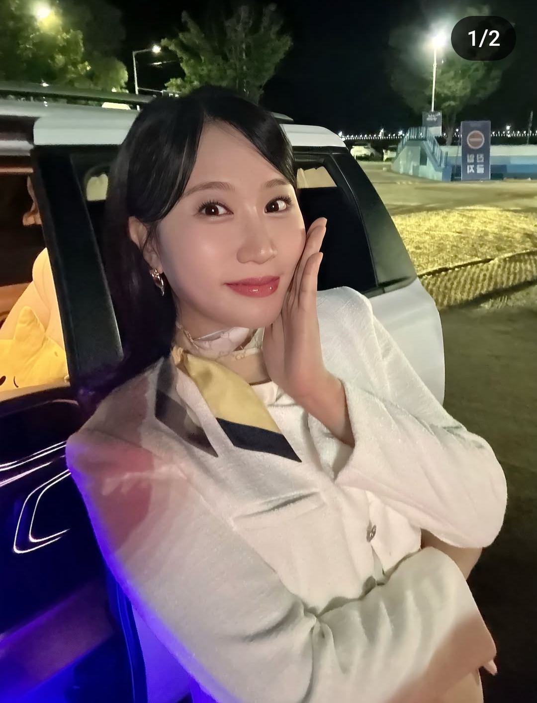 Behind-the-scenes cut of Byeol Sarang