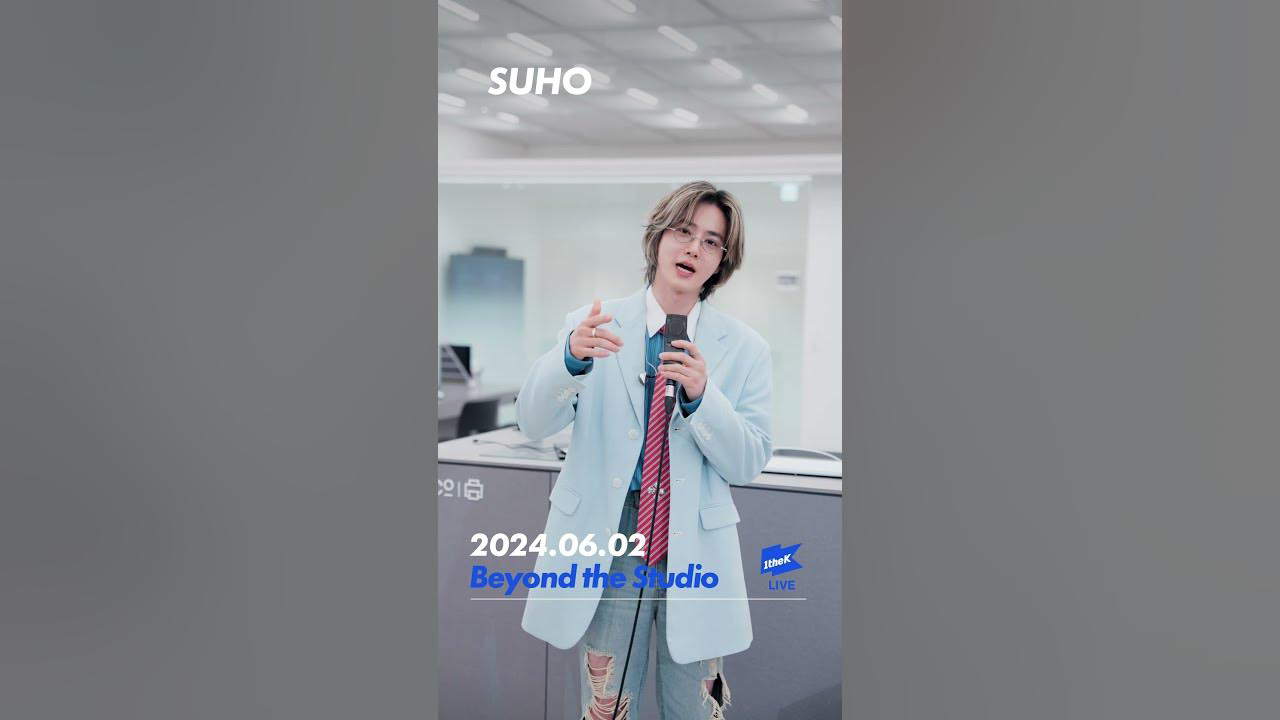 Suho的近期活動照