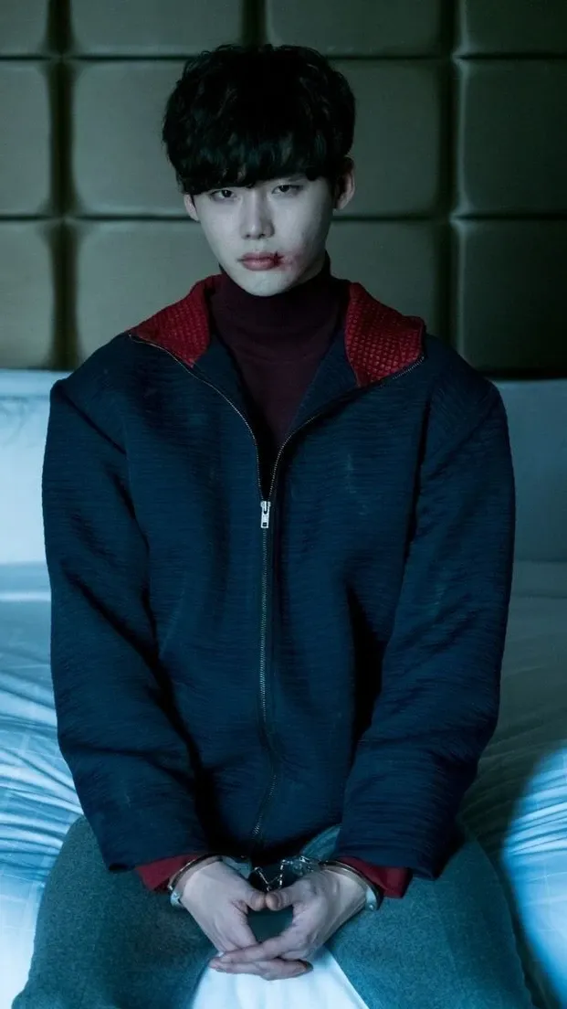 Special wallpaper made by Lee Jongsuk's fans