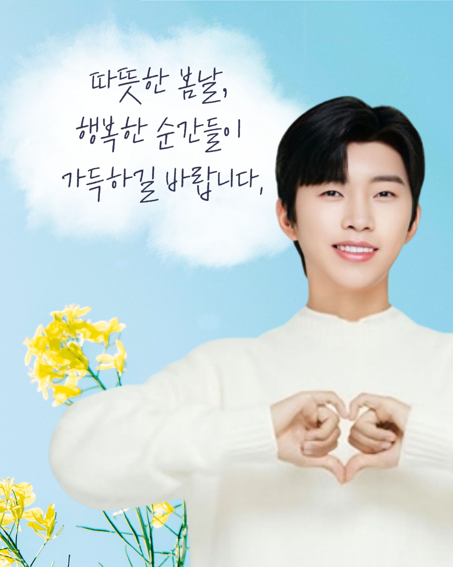 イム・ヨンウンの最近の活動ショット