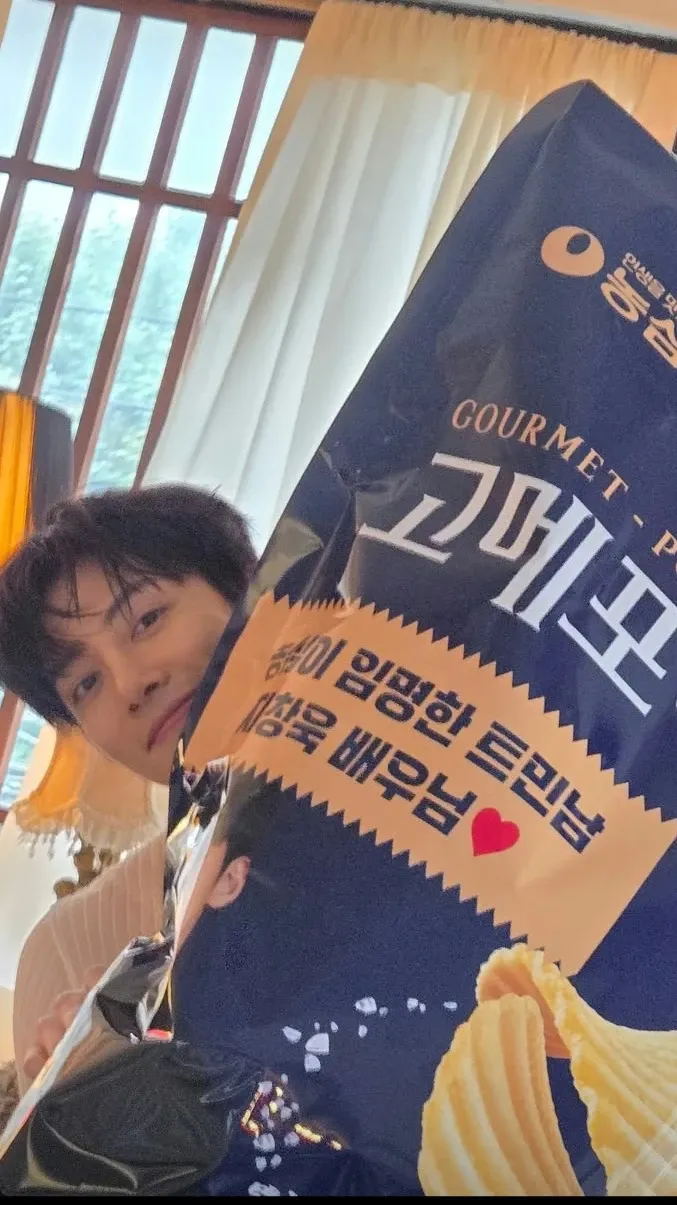 Behind-the-scenes cut of Ji Changwook