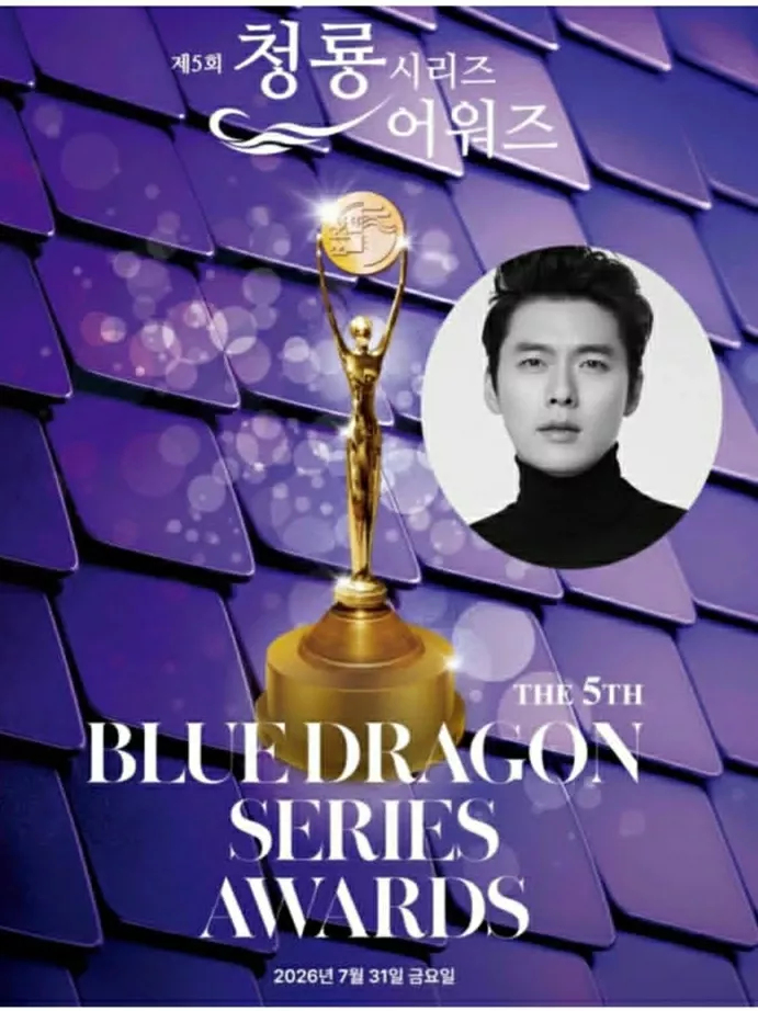 Foto terbaru dari Hyun Bin