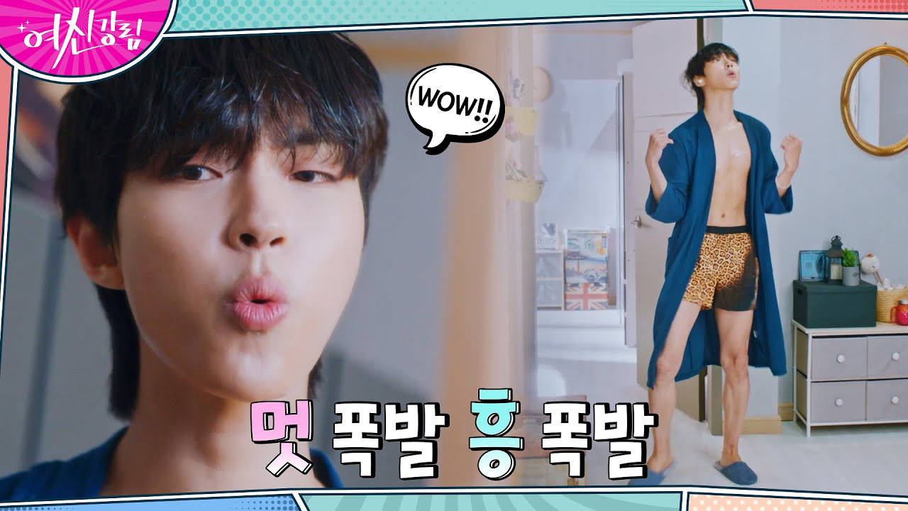 Latest photo of Hwang Inyoup