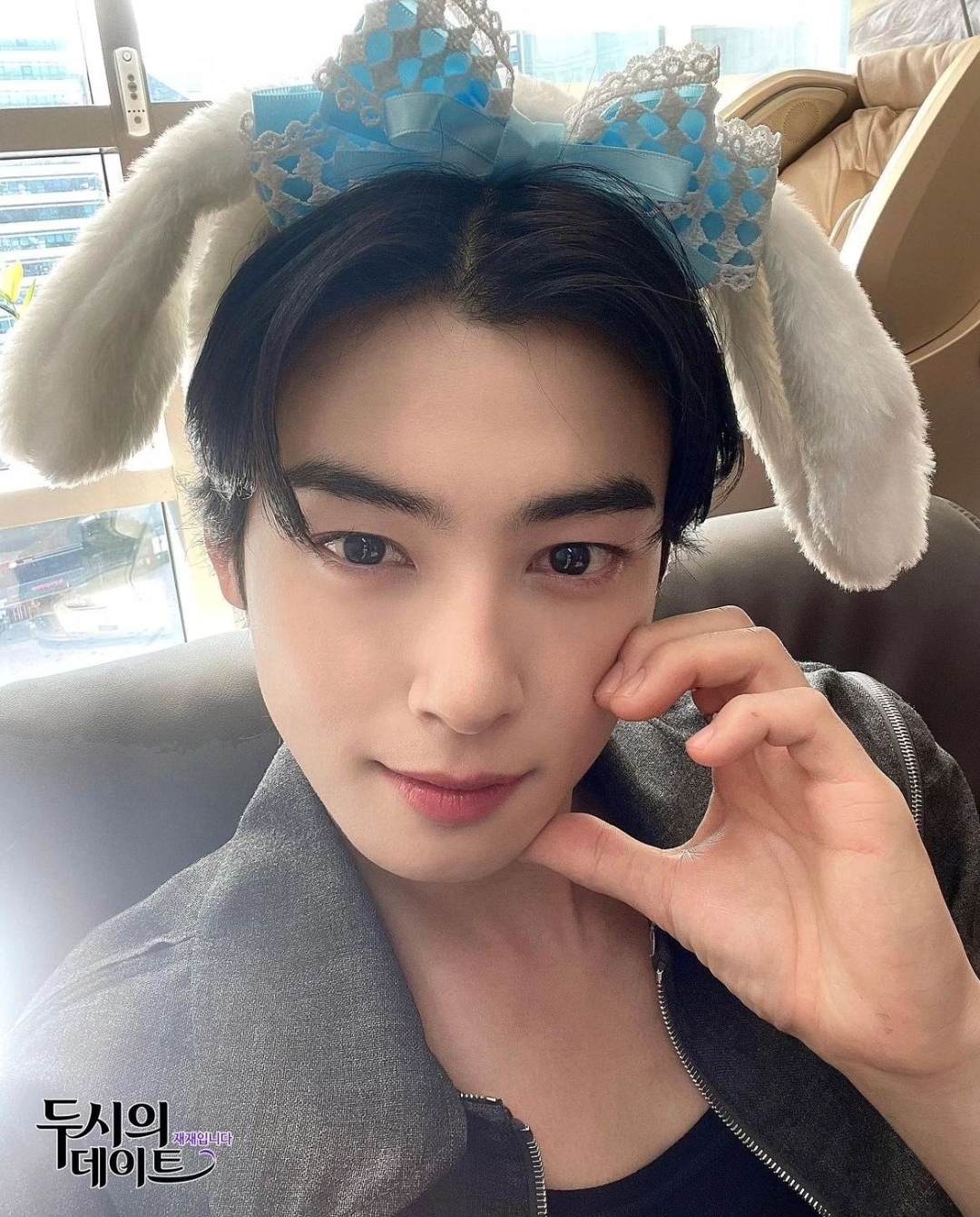 车银优的近期活动照