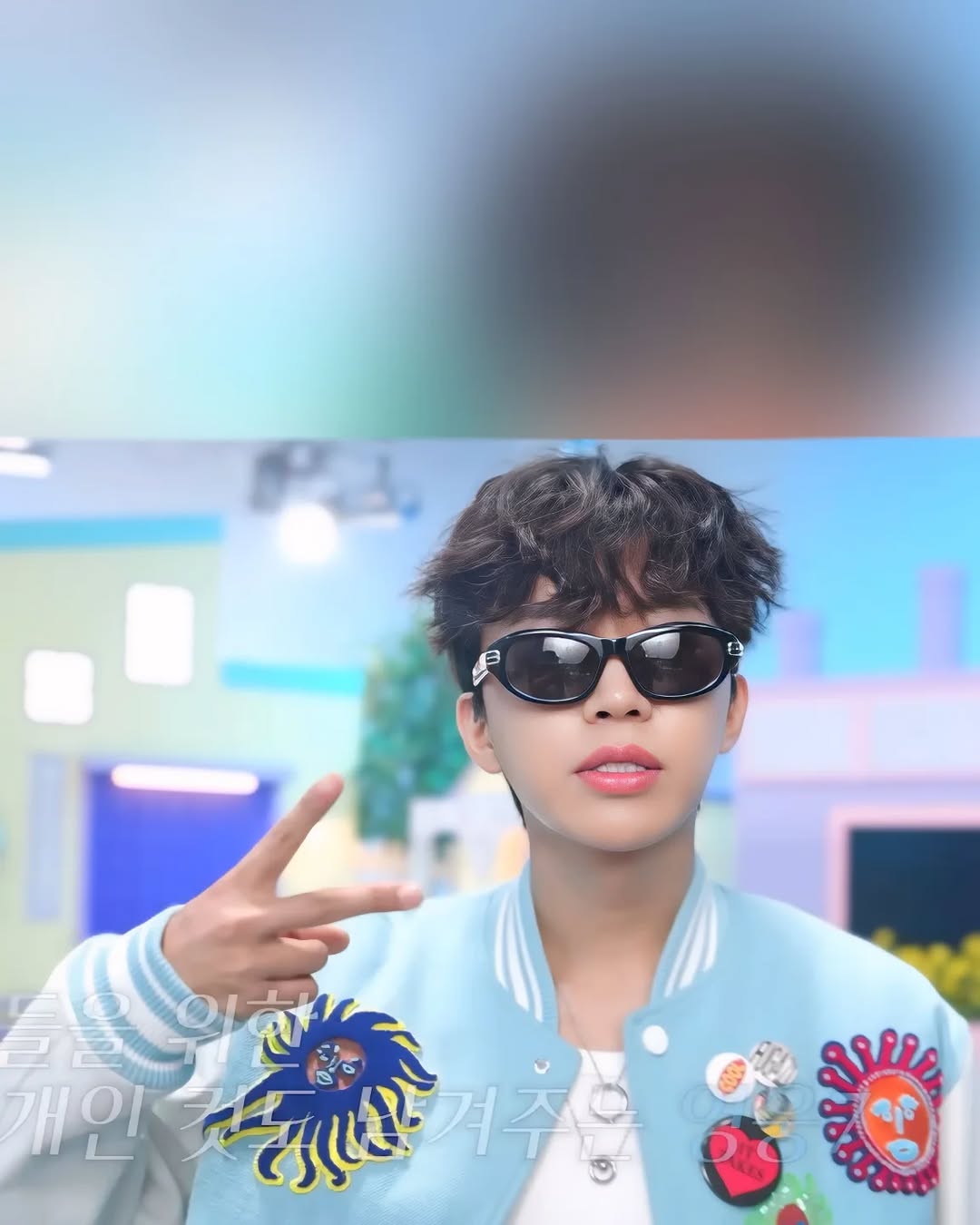 Latest photo of Lim Youngwoong