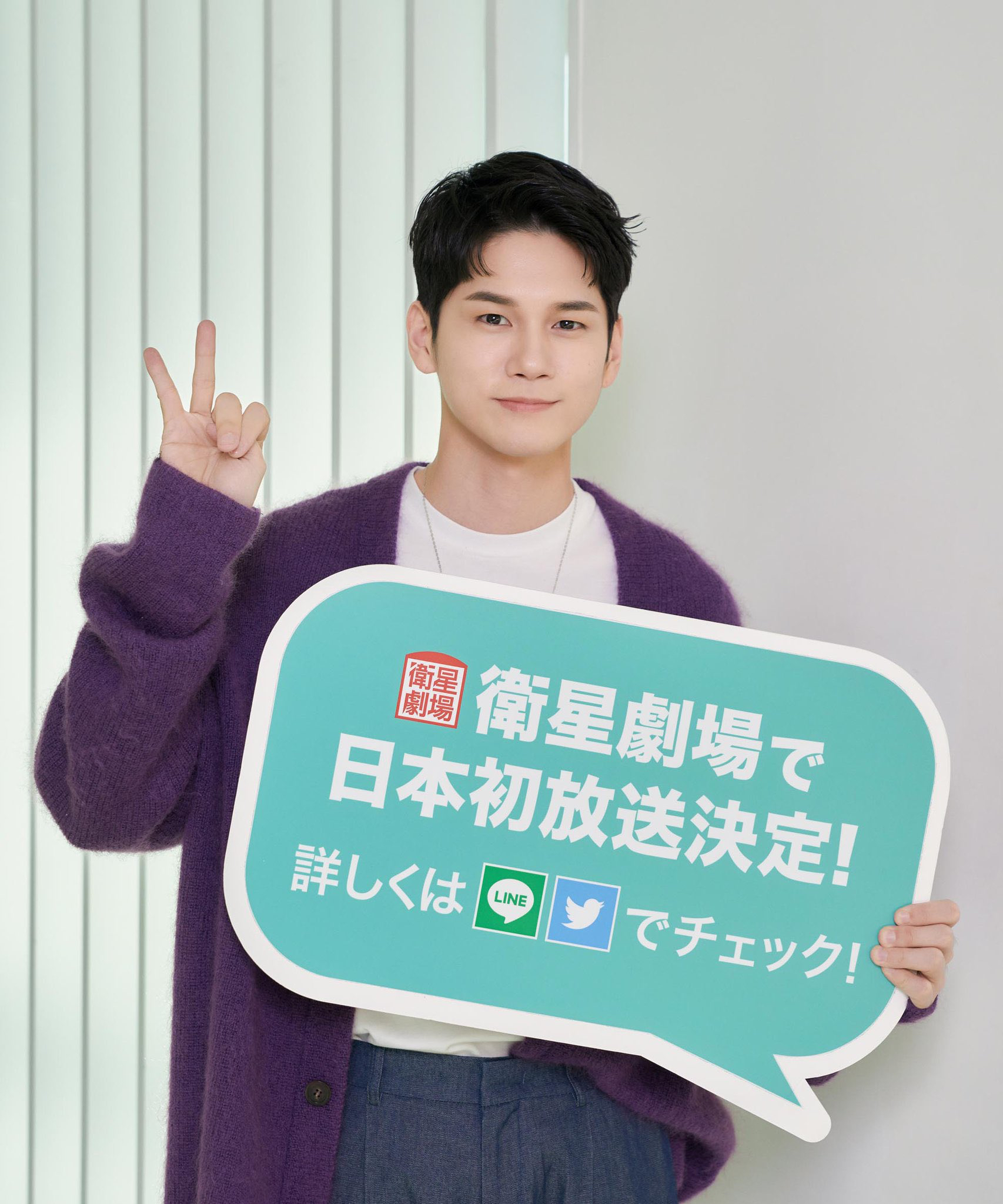 粉丝拍下的邕圣祐瞬间