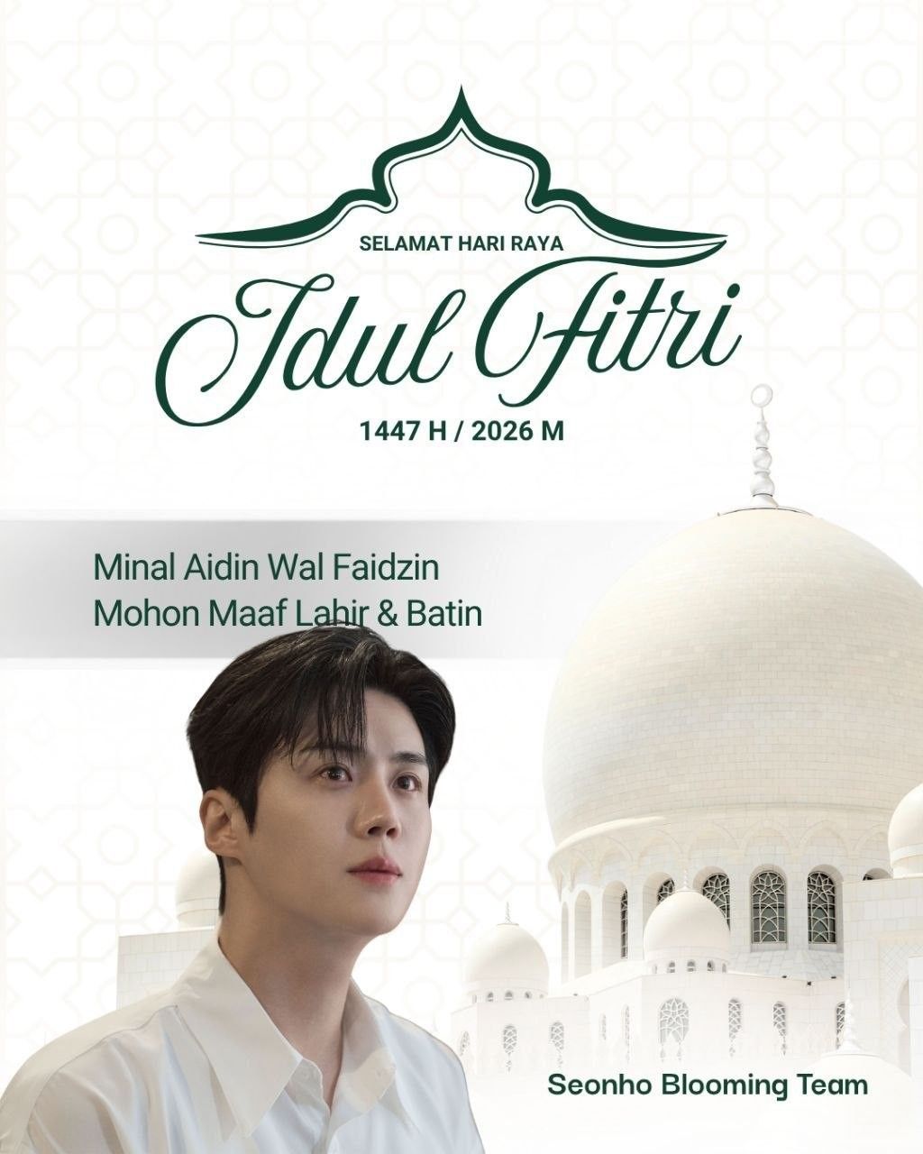 Behind-the-scenes cut of Kim Seonho