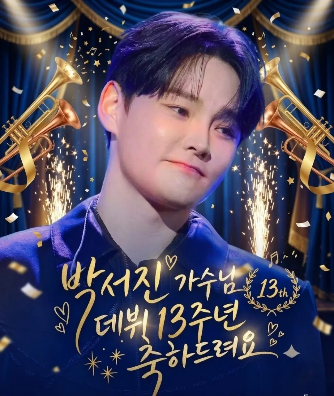 Foto kegiatan terbaru dari Park Seojin