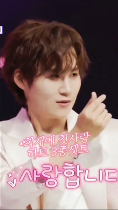 金熙栽的幕后花絮