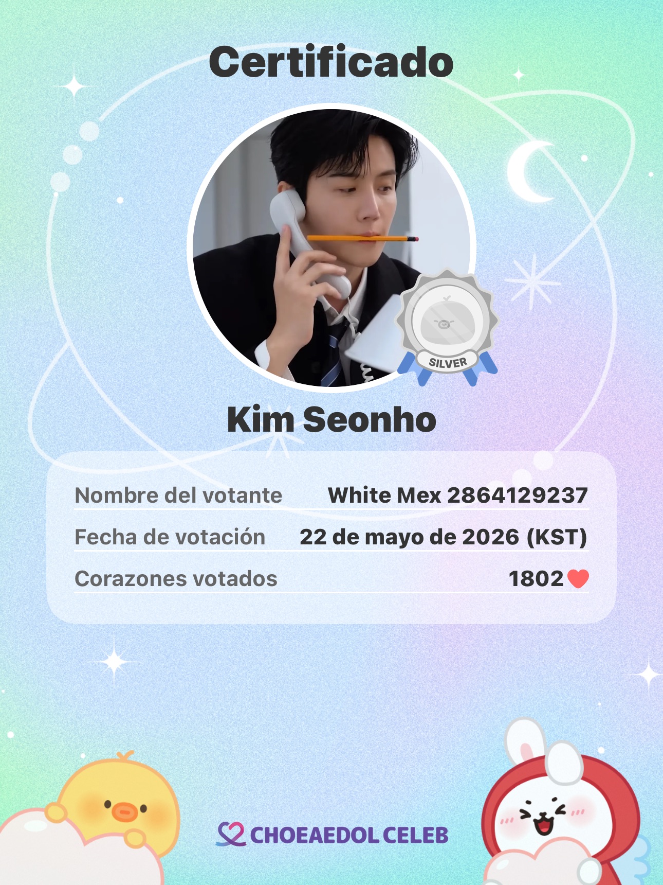 Latest photo of Kim Seonho
