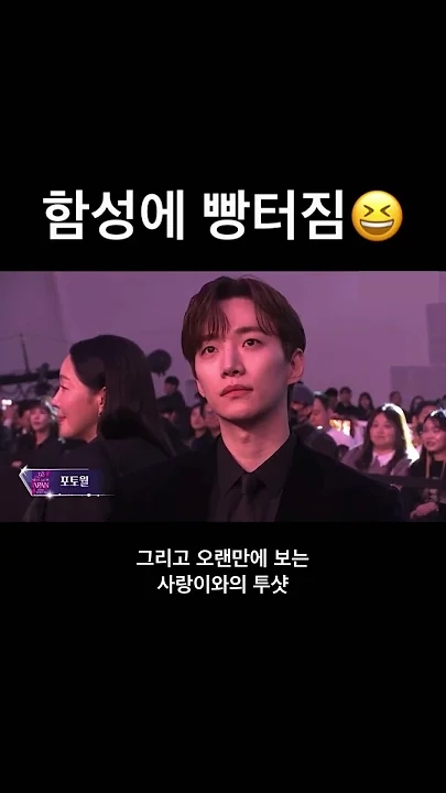 Foto kegiatan terbaru dari Lee Junho